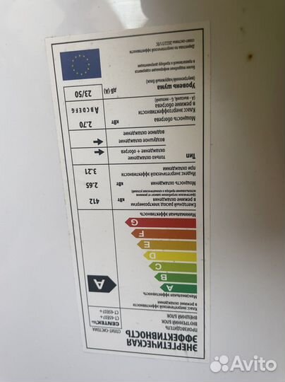 Сплит система бу