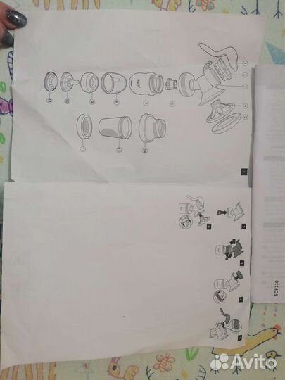 Молокоотсос ручной