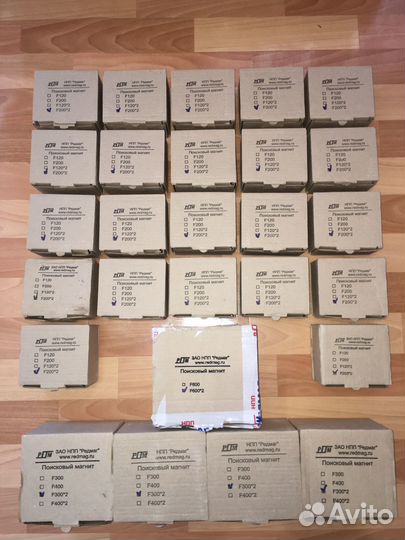 Поисковый Магнит Редмаг 200кг