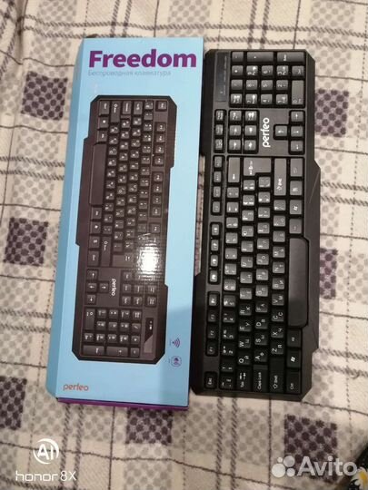 Клавиатура