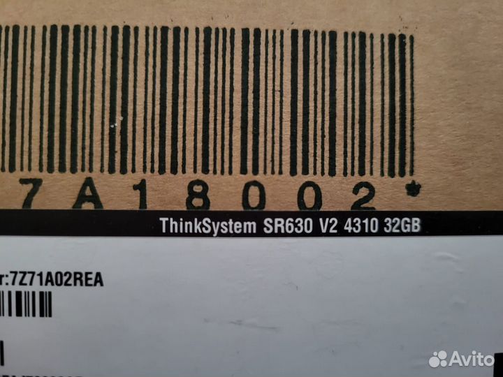 Сервер Lenovo ThinkSystem SR630 V2 1U