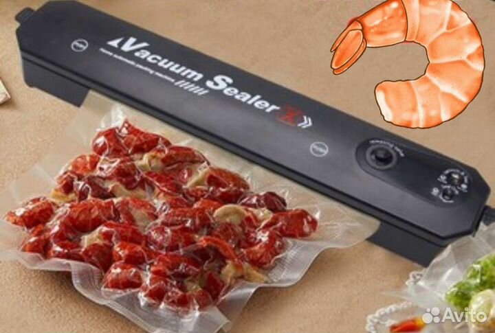 Запайщик/ Вакууматор пакетов