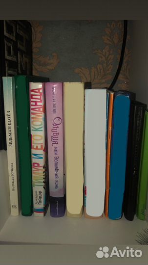 Книги