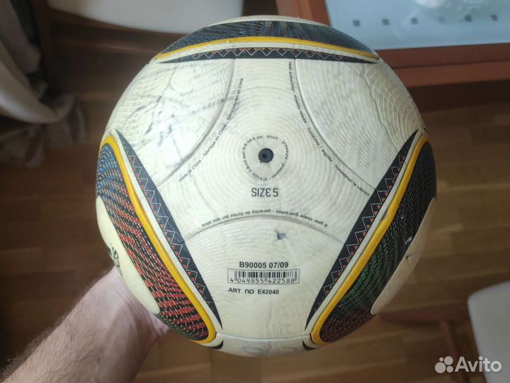 Футбольный мяч