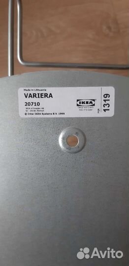 Держатель для утюга от Икеа