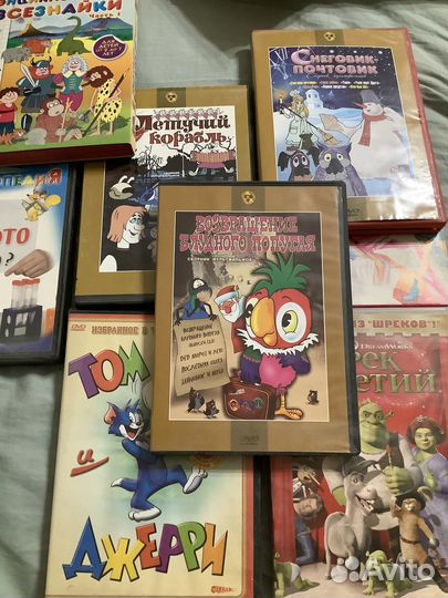 Диски с мульфильмами и развивающими программами