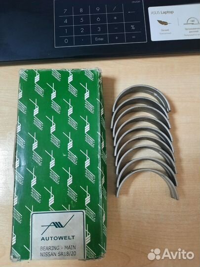 Вкладыши коренные Nissan SR18/20