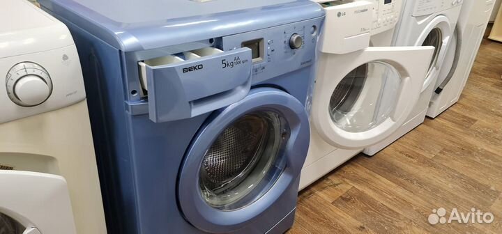 Стиральная машина бу