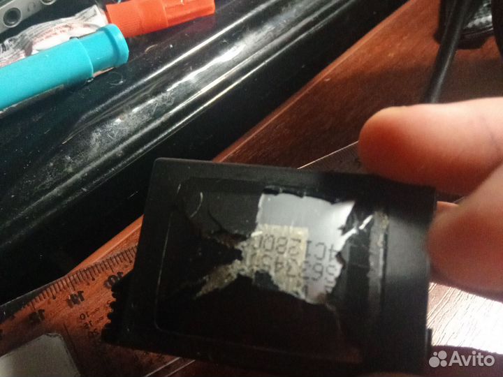 Аккумулятор для PSP 3008