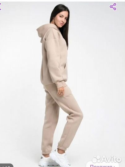 Спортивный костюм женский 54 размер
