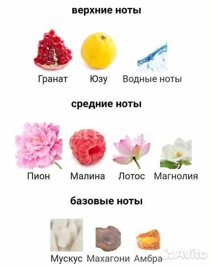 Versace Bright Crystal Absolu 90 ml