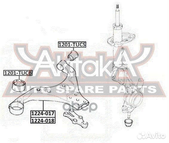 Рычаг подвески нижний перед лев hyundai