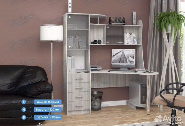 Стол компьютерный»Ск 4