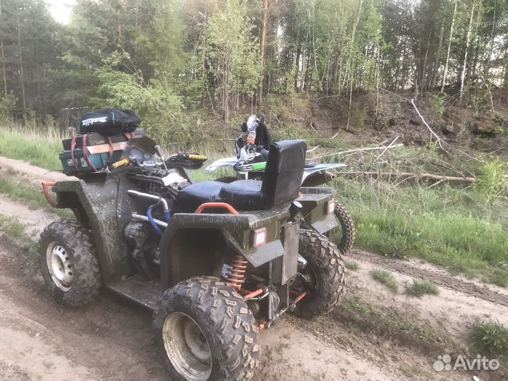 Квадроцикал