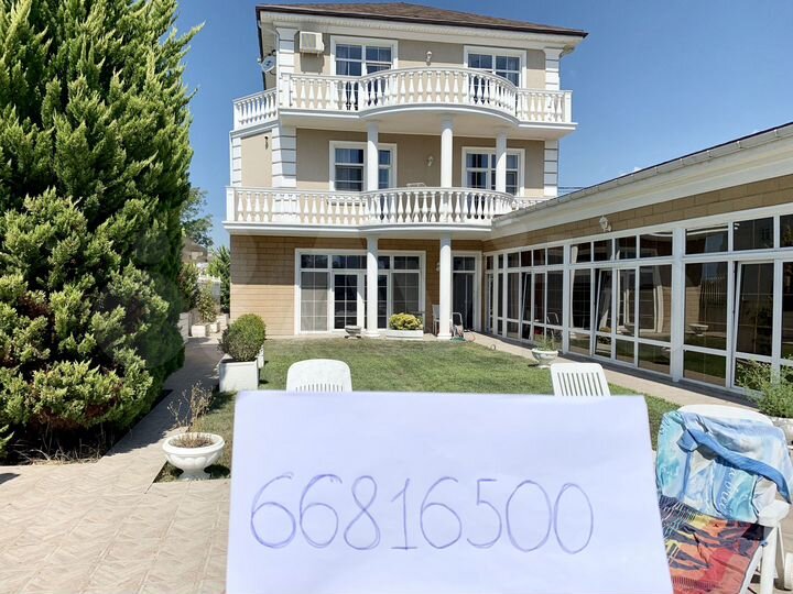 Дом 440 м² на участке 6 сот.