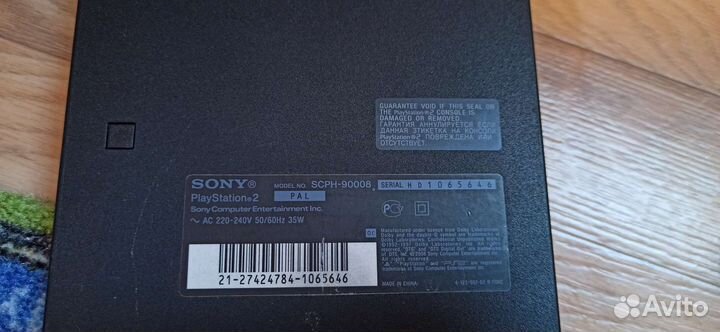 Игровая приставка Sony PS2