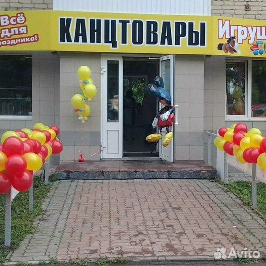 Продавец консультант