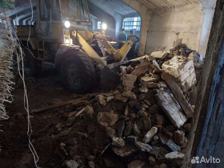 Демонтажные работы