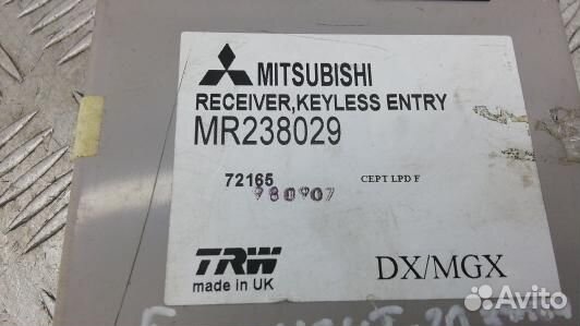 Блок комфорта mitsubishi carisma (8SE08NC01)