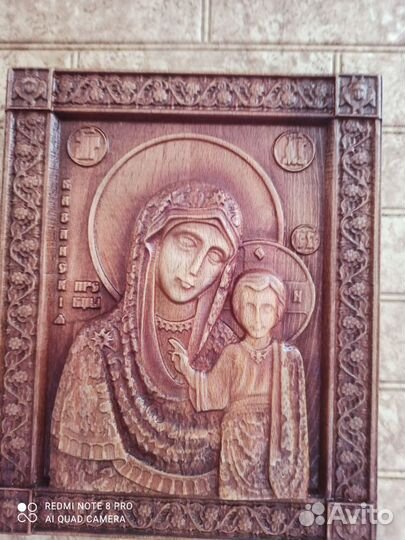 Резьба по дереву