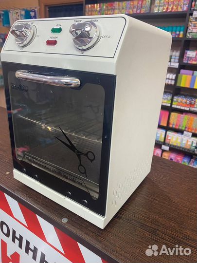 Сухожаровой шкаф Sanitizing Box SM-220 (белый)