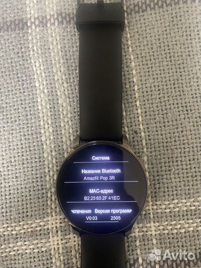 Умные часы amazfit pop 3r