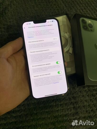 iPhone 13 Pro Max, 128 ГБ