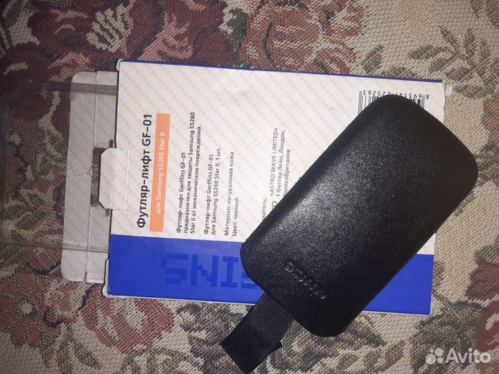 Чехлы на телефон