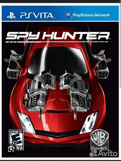 Spy Hunter