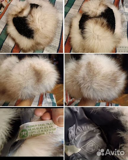 Шапки меховые СССР