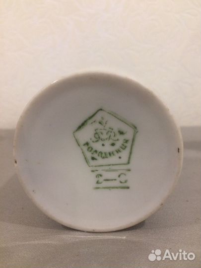 Росглавмолоко