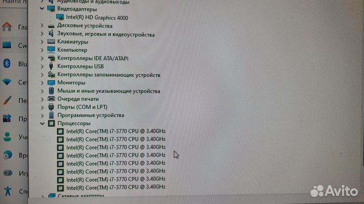 Брендовый пк dell optiplex 9010 i7-3770/8gb/256ssd