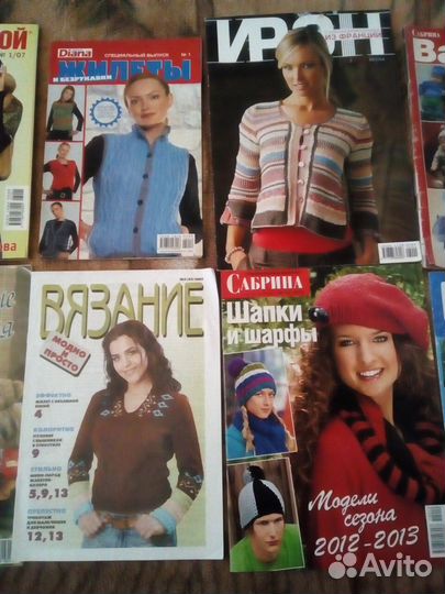 Журналы по шитью. Цена за все 10