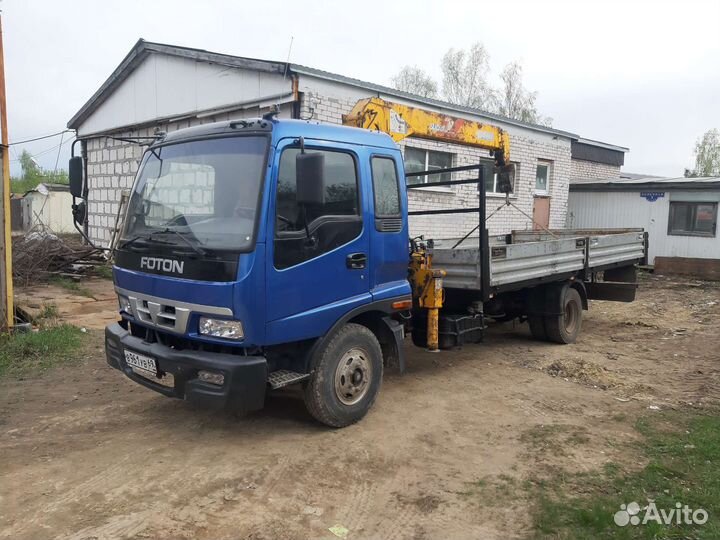 Услуги манипулятора