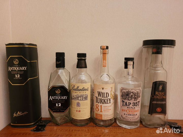 Бутылки, тобусы, коробки