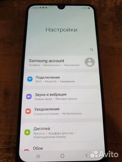 Samsung Galaxy A50, 6/128 ГБ