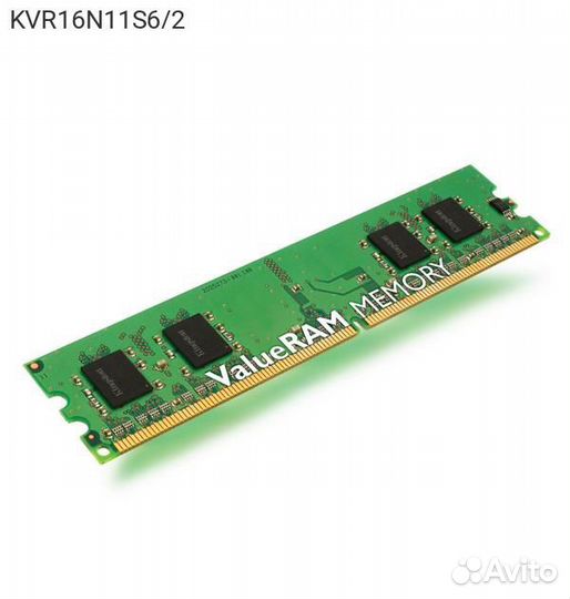 Модуль памяти Kingston valueram 2GB dimm DDR3 1600