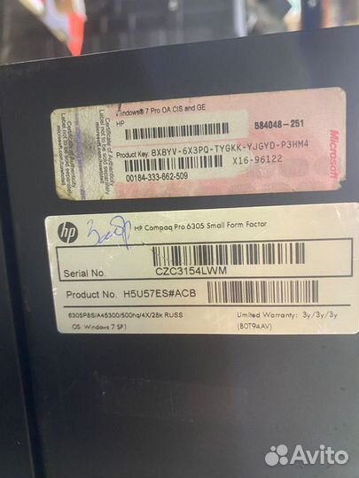 Hp compaq pro 6305 small form factor (оптом)