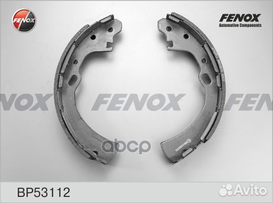 Колодки тормозные барабанные зад прав/лев N