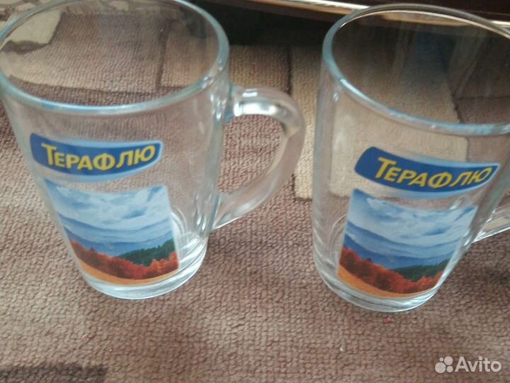 Кружки Терафлю