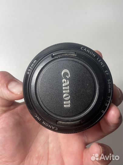 Canon 50mm 1.8 ii