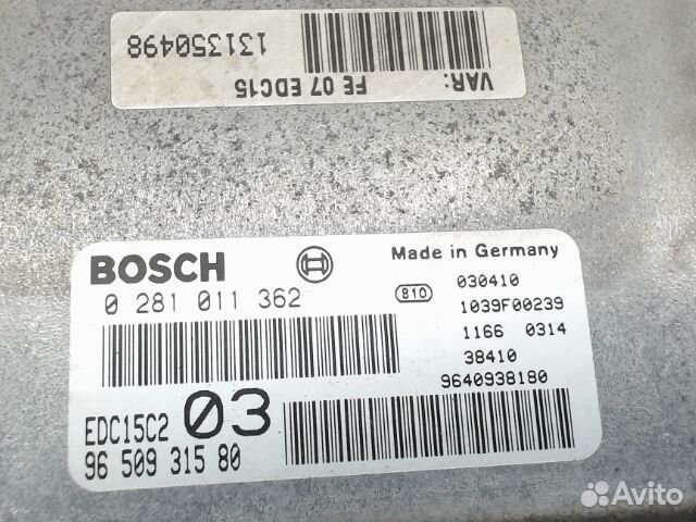 Блок управления двигателем, Citroen, C5 1, 2810113