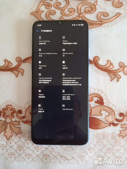 realme C3, 3/64 ГБ