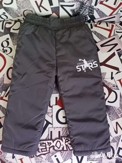 Зимние брюки детские