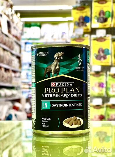 Pro Plan EN Gastrointestinal паштет д/с 0,4 кг