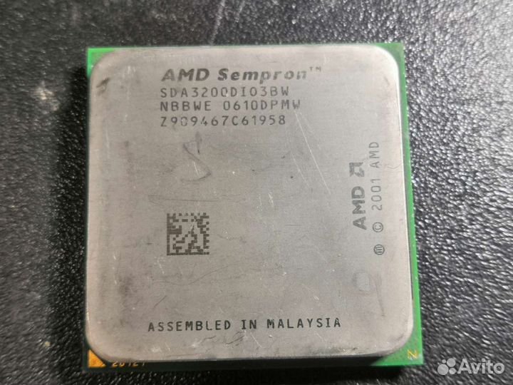 Процессоры intel и AMD
