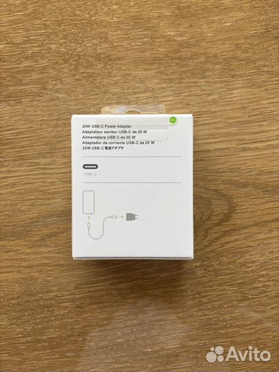 Блок питания для iPhone 20w