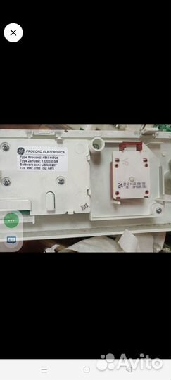 Модуль управления стиральной машины ew 1077f