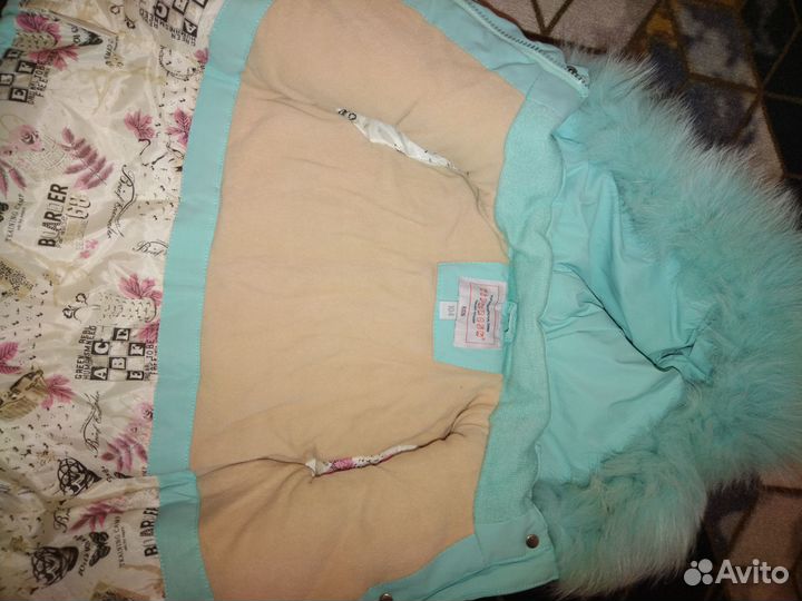 Куртка детская