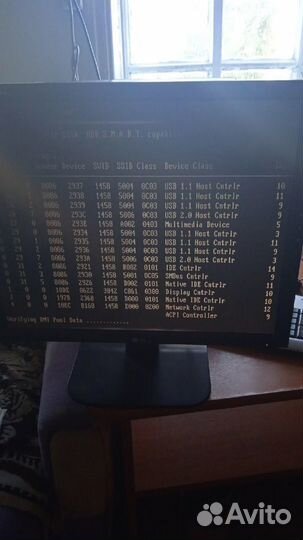 Монитор для компьютера бу